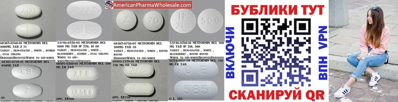 Ecstasy таблы Саяногорск