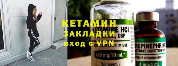mix Дмитриев