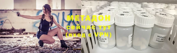 mix Дмитриев
