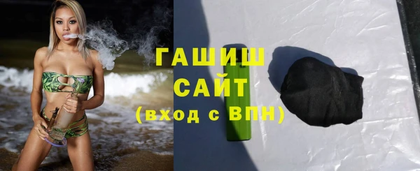 сатива Дмитровск