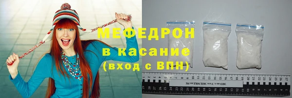 mix Дмитриев