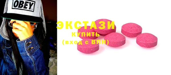 кокаин Дмитров
