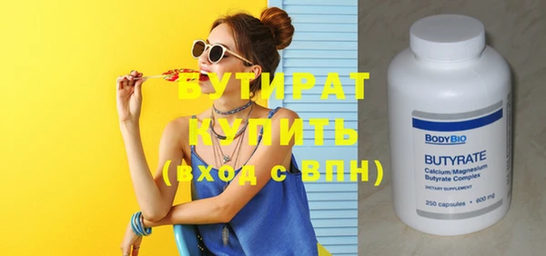mix Дмитриев