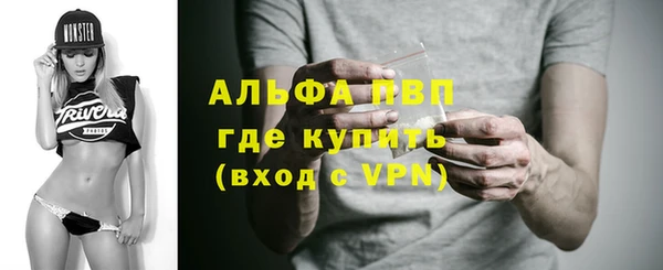mix Дмитриев