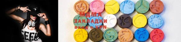 сатива Дмитровск