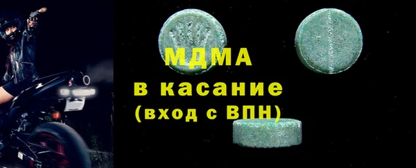 сатива Дмитровск