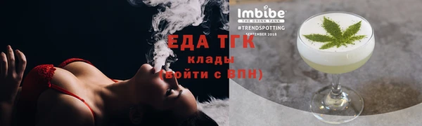 каннабис Тайга