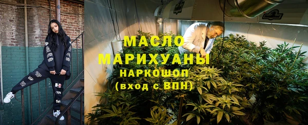 mix Дмитриев