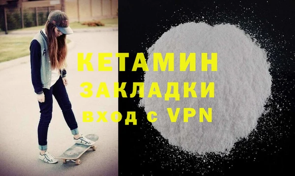 mix Дмитриев