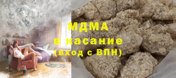 сатива Дмитровск