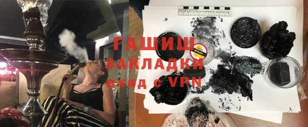 сатива Дмитровск