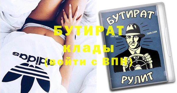mix Дмитриев