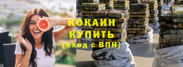 mix Дмитриев