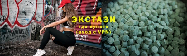 кокаин Дмитров