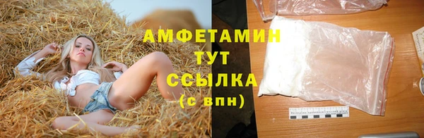 кокаин Дмитров