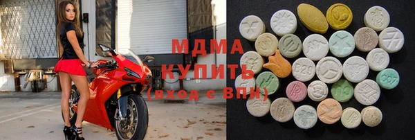 сатива Дмитровск