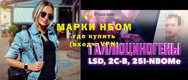 mix Дмитриев