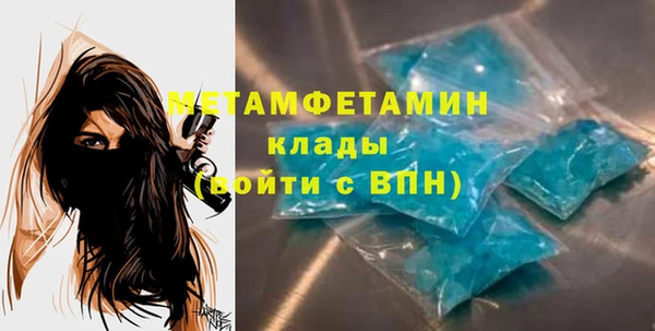 mix Дмитриев