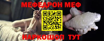 ECSTASY Гусиноозёрск