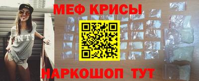марки nbome Гусев