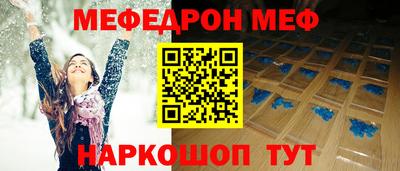 марки nbome Гусев