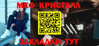марки nbome Гусев