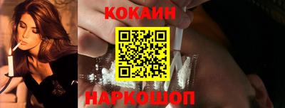 мет Гусь-Хрустальный