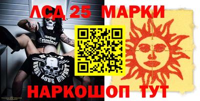 мет Гусь-Хрустальный