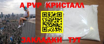 эйфоретик Донской