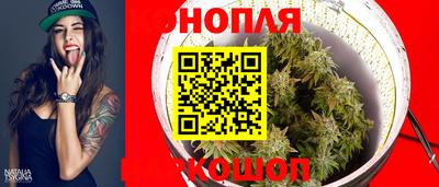 марки nbome Гусев