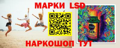 мет Гусь-Хрустальный