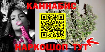 мет Гусь-Хрустальный