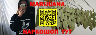 ECSTASY Гусиноозёрск