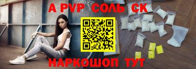 ECSTASY Гусиноозёрск