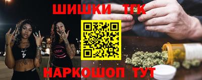 ECSTASY Гусиноозёрск