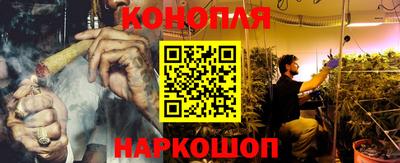 ECSTASY Гусиноозёрск