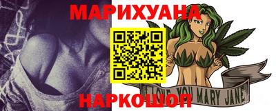 ECSTASY Гусиноозёрск