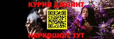 мет Гусь-Хрустальный