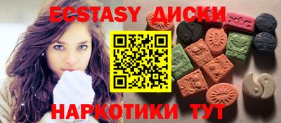 марки nbome Гусев