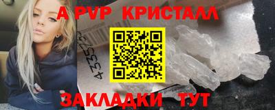 ECSTASY Гусиноозёрск