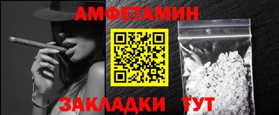 марки nbome Гусев