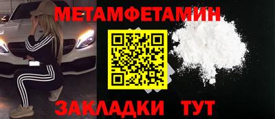 марки nbome Гусев
