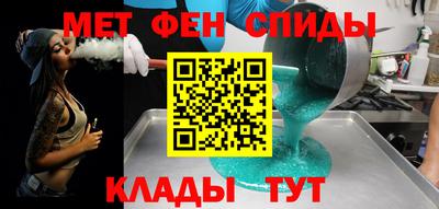 ECSTASY Гусиноозёрск