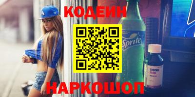 мет Гусь-Хрустальный