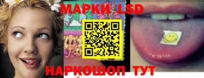 ECSTASY Гусиноозёрск