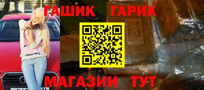 ECSTASY Гусиноозёрск
