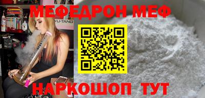 ECSTASY Гусиноозёрск