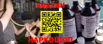 ECSTASY Гусиноозёрск