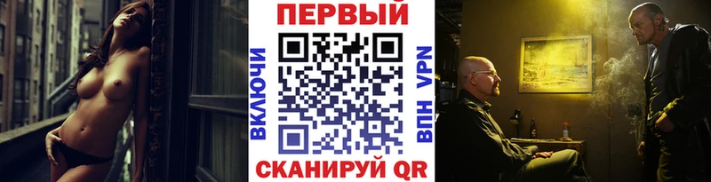 Метамфетамин Декстрометамфетамин 99.9%  OMG онион  Саяногорск  цены наркотик 