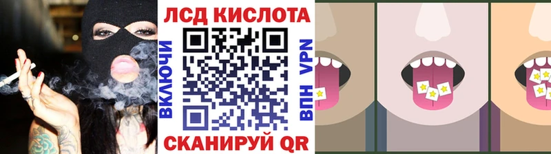 дарнет шоп  Саяногорск  Марки NBOMe 1,8мг 